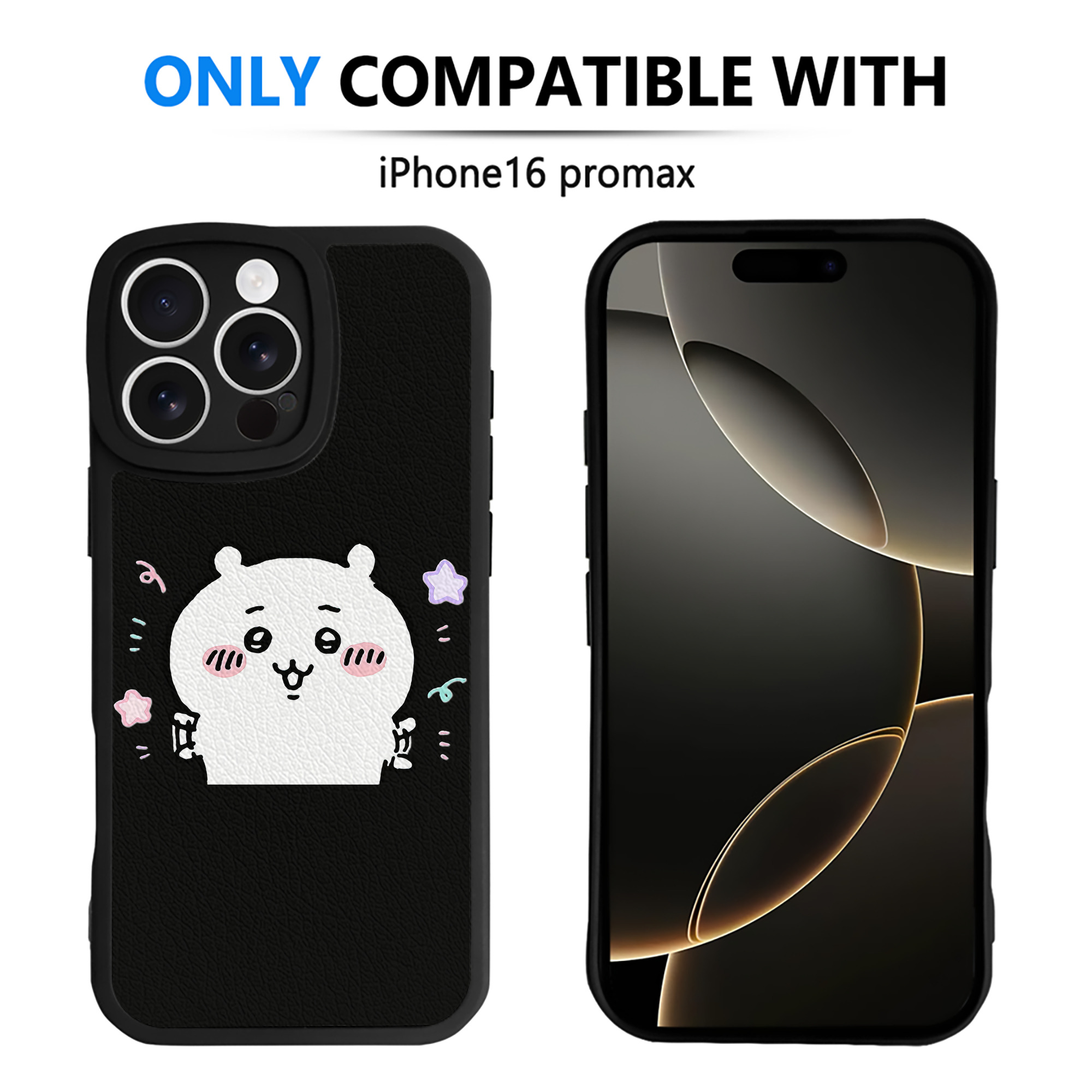 （画像用） ちいかわ ちいかわ Chii-kawa chiikawa 【iPhone 16シリーズ対応】シリコンスマホケース（レザー調） 材質：シリコン